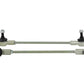 Anti-Roll bar - link